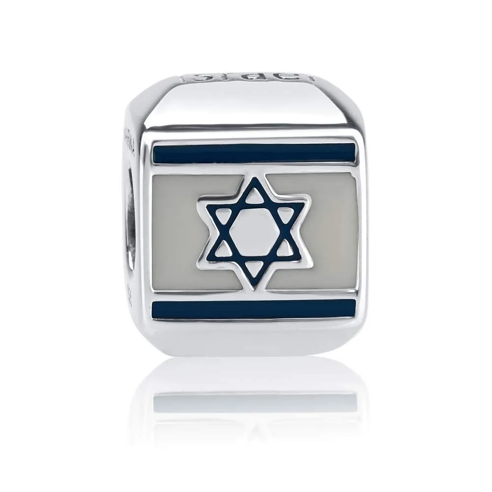 Silver Israel Flag Bead Charm White Blue Enamel Elegant Jewelry Holy Land New